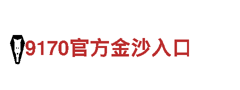 专注创意营销，创意行销公司英亚国际官网